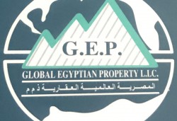Global Egyptian Property LLC