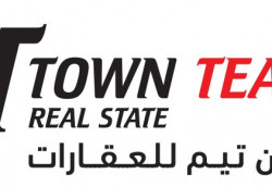تاون تيم Townteam