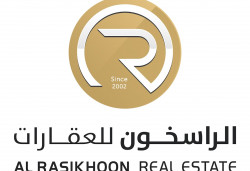 الراسخون للعقارات