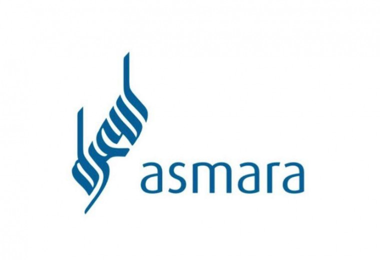 أسمرة العقارية - Asmara Real Estate