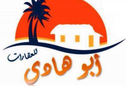 شركه السهم العربي للعقارات