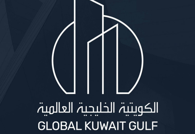 الكويتية الخليجيه العالمية