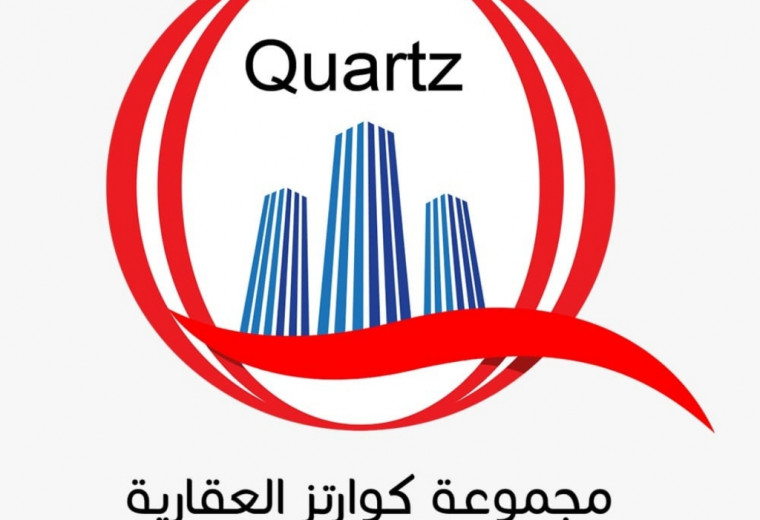 Quartz Group
