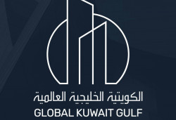 الشركة الكويتية الخليجية العالمية