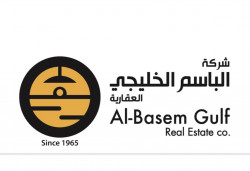 شركة الباسم الخليجي العقارية