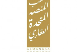 مكتب المنصة المتحدة العقاري